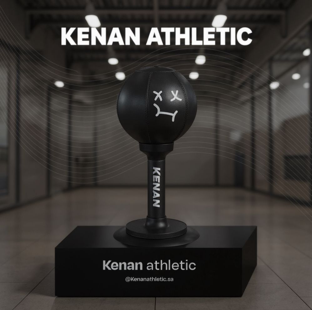 two portable punching bags / كيسين ملاكمة متنقلة X2